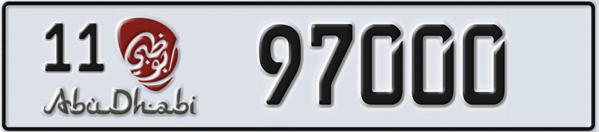 UAE License Plate Abu Dhabi 11 97000