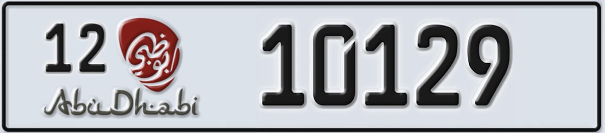 UAE License Plate Abu Dhabi 12 10129