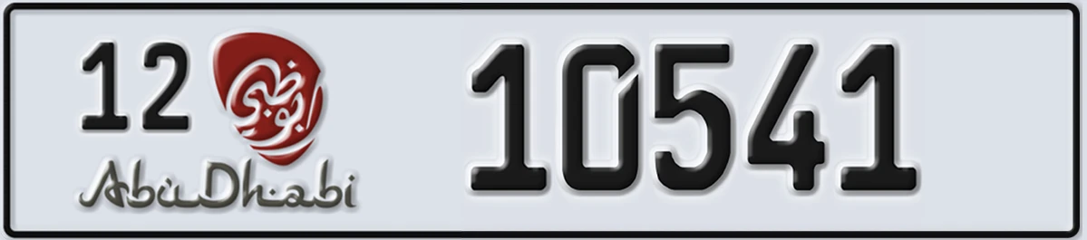 UAE License Plate Abu Dhabi 12 10541