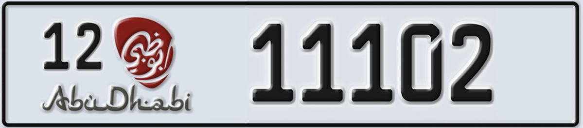 UAE License Plate Abu Dhabi 12 11102
