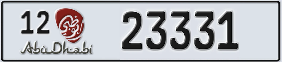UAE License Plate Abu Dhabi 12 23331