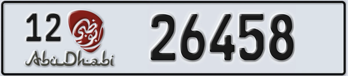 UAE License Plate Abu Dhabi 12 26458