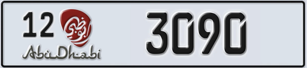 UAE License Plate Abu Dhabi 12 3090