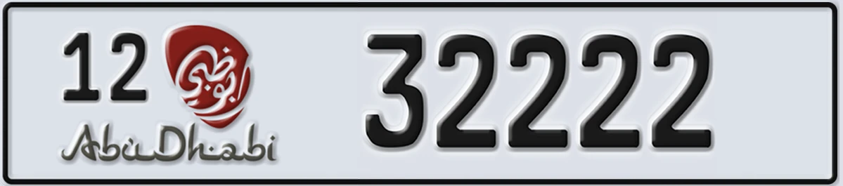 UAE License Plate Abu Dhabi 12 32222