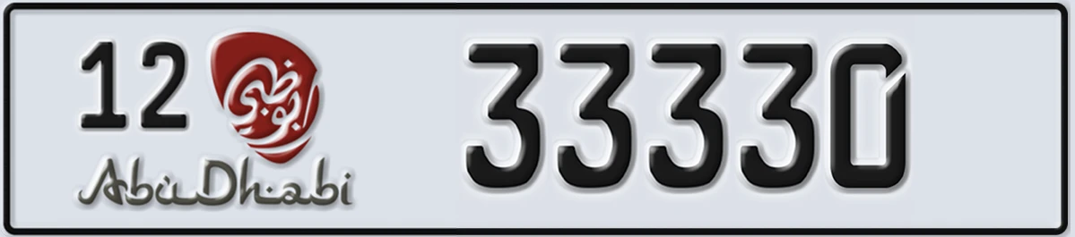 UAE License Plate Abu Dhabi 12 33330