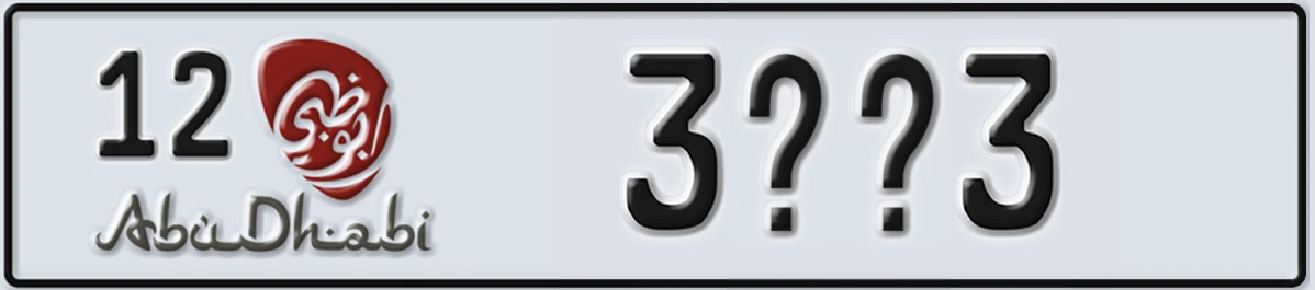 UAE License Plate Abu Dhabi 12 3@@3