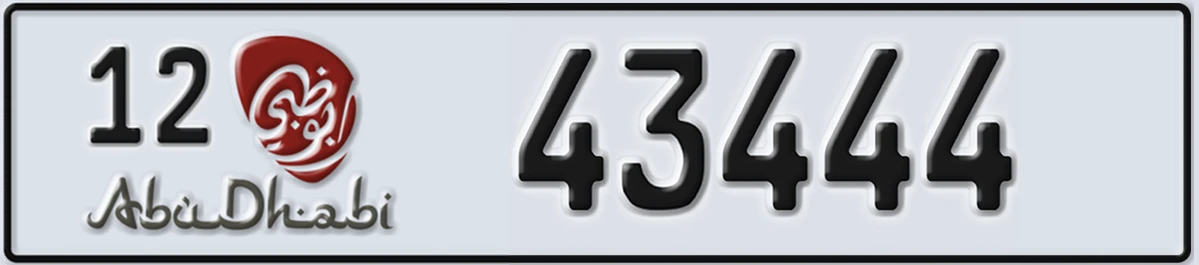 UAE License Plate Abu Dhabi 12 43444