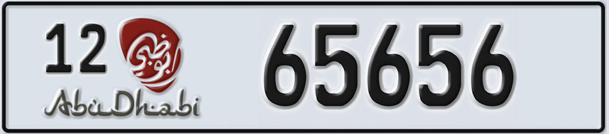 UAE License Plate Abu Dhabi 12 65656