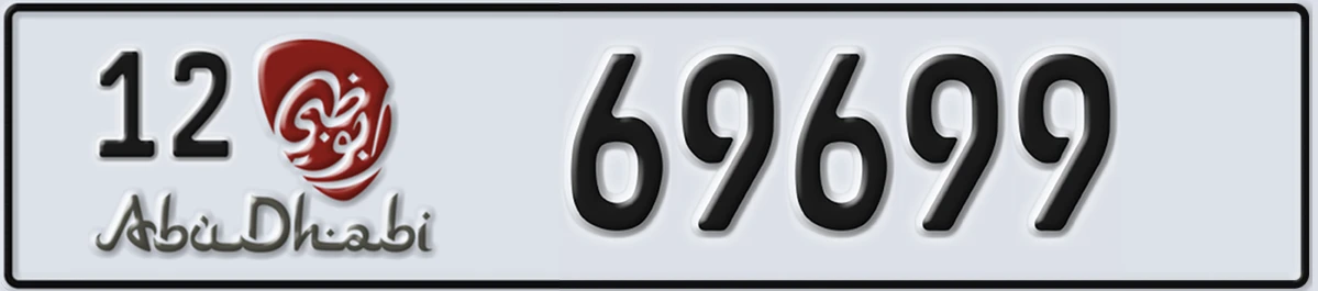 UAE License Plate Abu Dhabi 12 69699