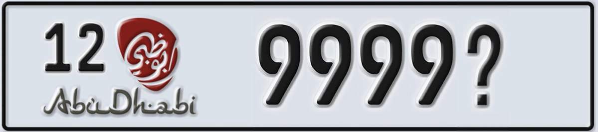 UAE License Plate Abu Dhabi 12 9999@