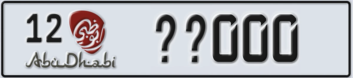 UAE License Plate Abu Dhabi 12 @@000
