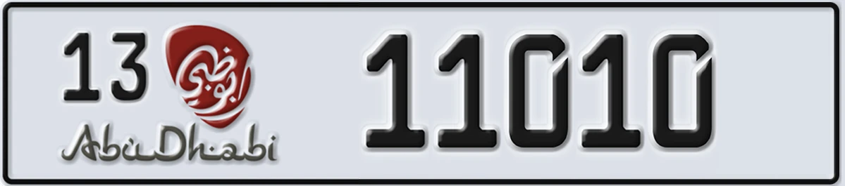 UAE License Plate Abu Dhabi 13 11010