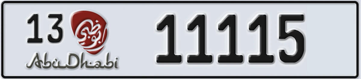 UAE License Plate Abu Dhabi 13 11115