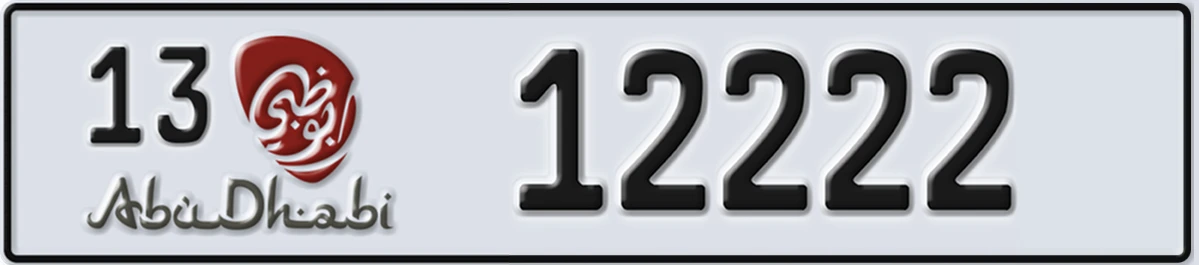 UAE License Plate Abu Dhabi 13 12222