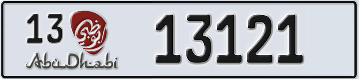 UAE License Plate Abu Dhabi 13 13121