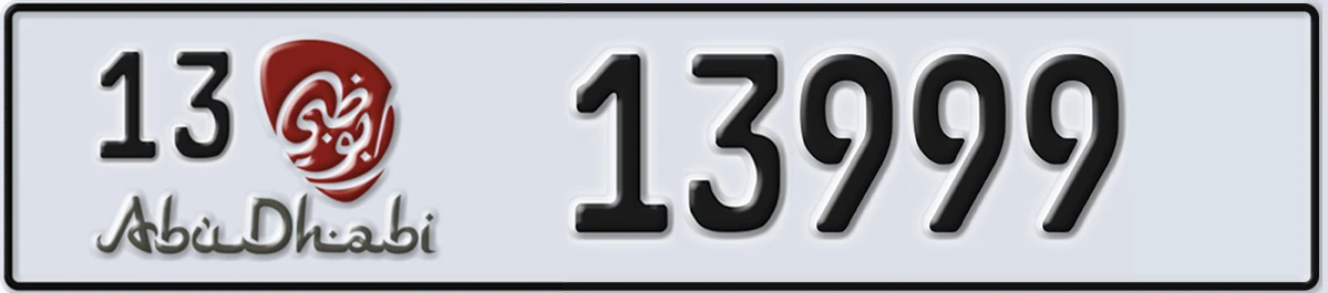 UAE License Plate Abu Dhabi 13 13999