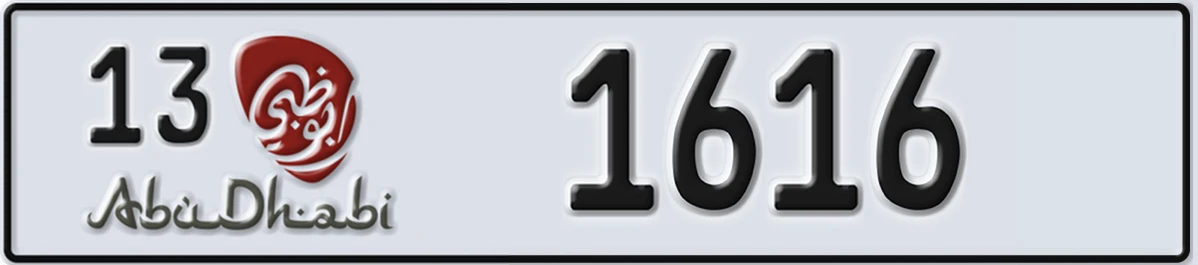 UAE License Plate Abu Dhabi 13 1616
