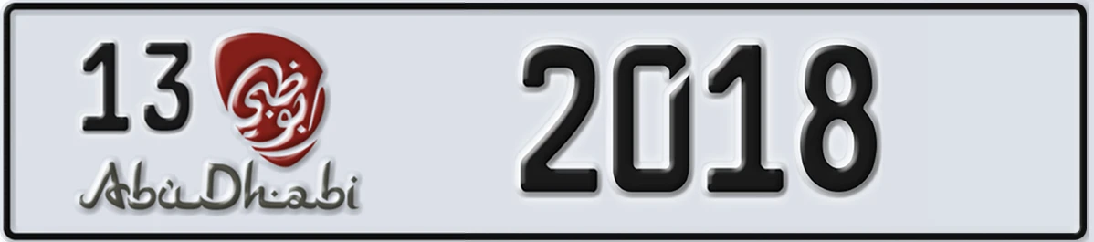 UAE License Plate Abu Dhabi 13 2018