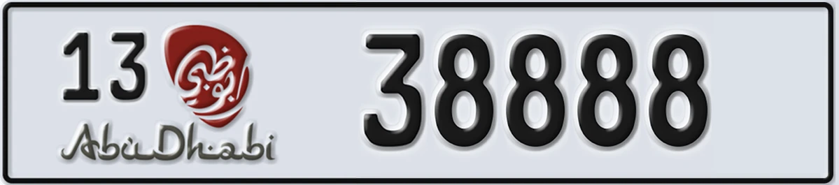 UAE License Plate Abu Dhabi 13 38888