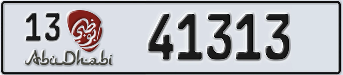 UAE License Plate Abu Dhabi 13 41313