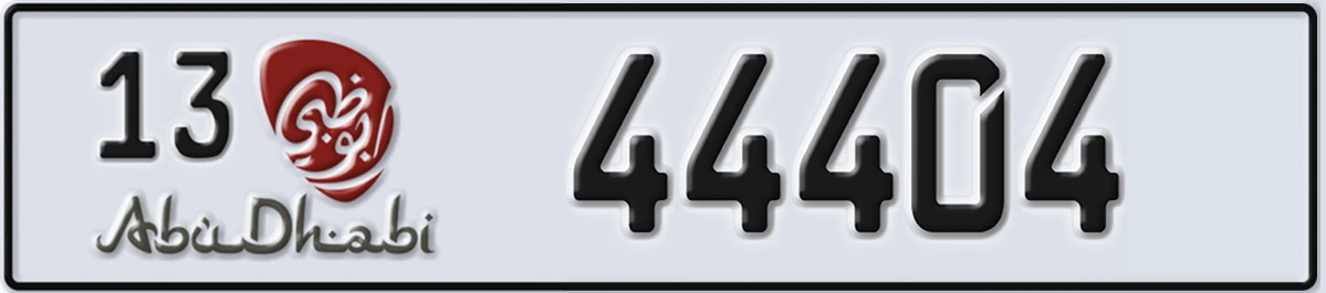 UAE License Plate Abu Dhabi 13 44404