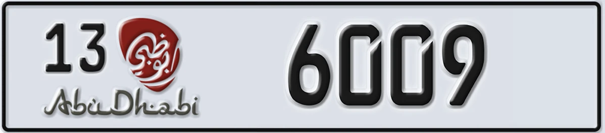 UAE License Plate Abu Dhabi 13 6009