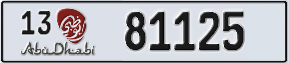 UAE License Plate Abu Dhabi 13 81125