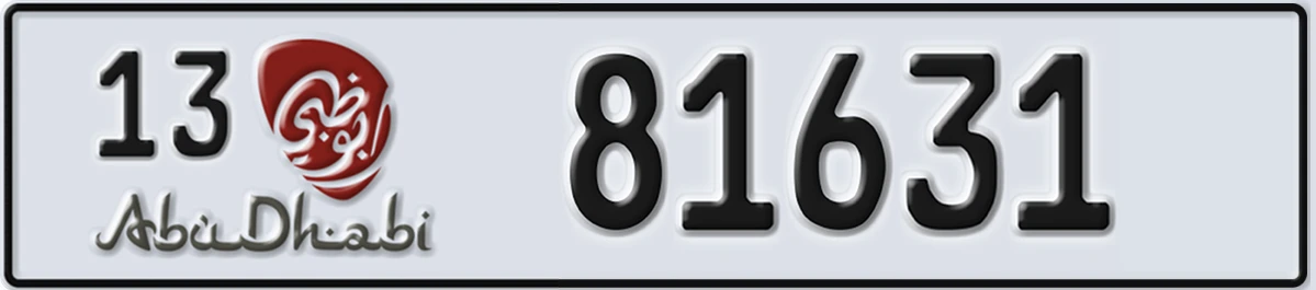 UAE License Plate Abu Dhabi 13 81631
