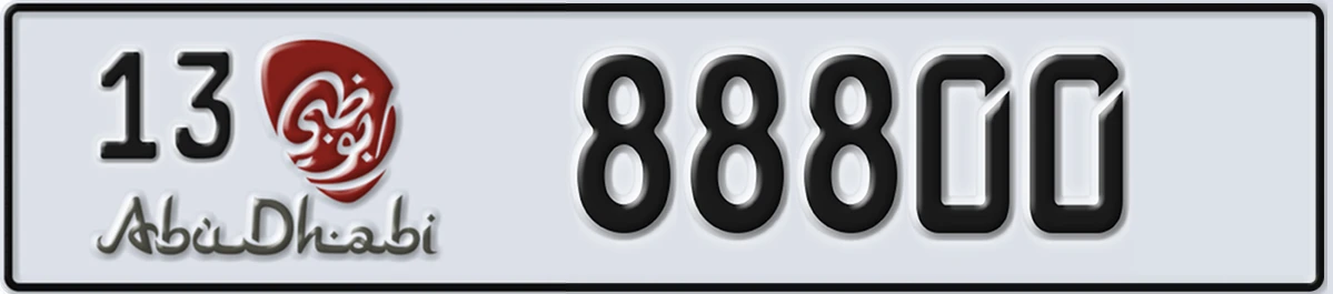 UAE License Plate Abu Dhabi 13 88800