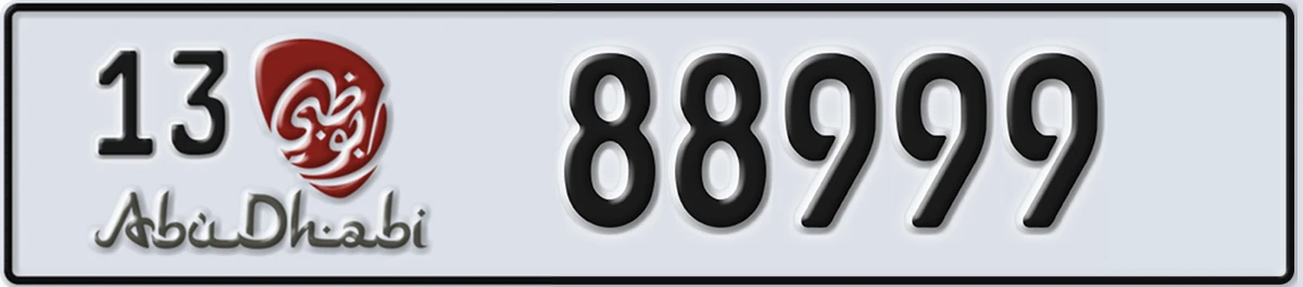 UAE License Plate Abu Dhabi 13 88999