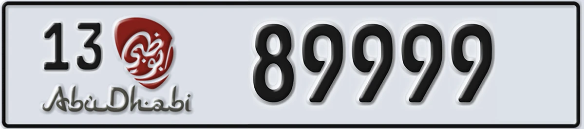 UAE License Plate Abu Dhabi 13 89999