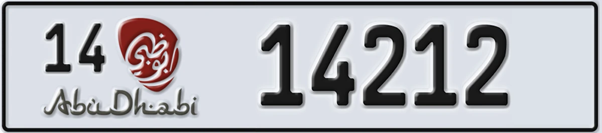 UAE License Plate Abu Dhabi 14 14212