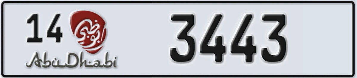 UAE License Plate Abu Dhabi 14 3443