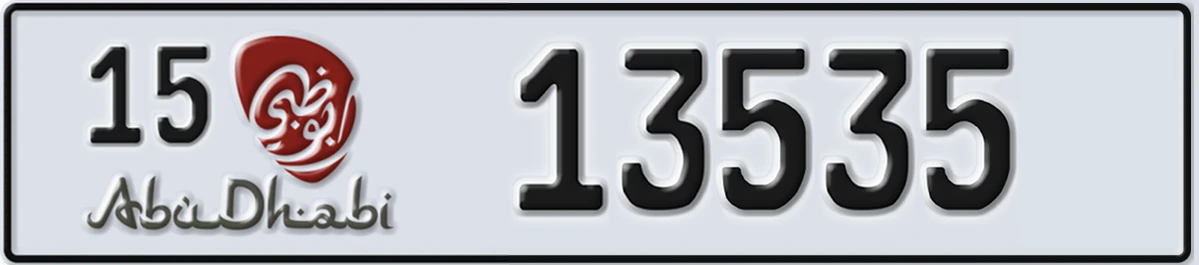 UAE License Plate Abu Dhabi 15 13535