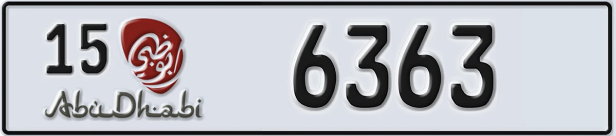 UAE License Plate Abu Dhabi 15 6363