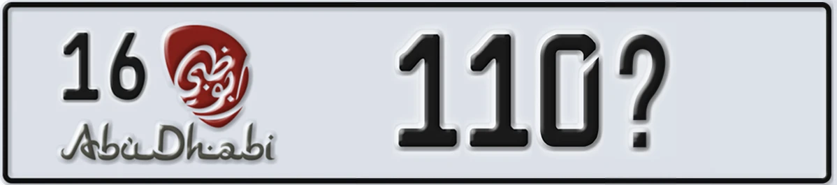 UAE License Plate Abu Dhabi 16 110@