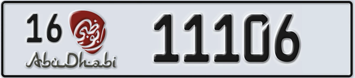 UAE License Plate Abu Dhabi 16 11106