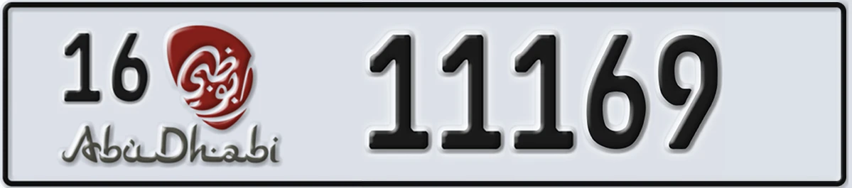 UAE License Plate Abu Dhabi 16 11169