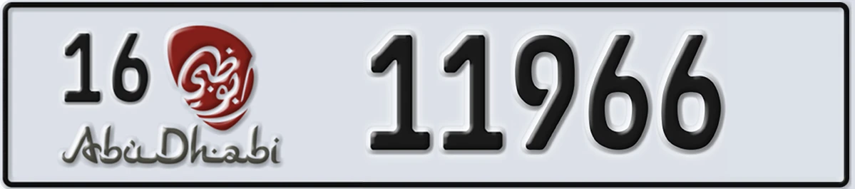 UAE License Plate Abu Dhabi 16 11966