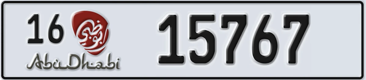 UAE License Plate Abu Dhabi 16 15767
