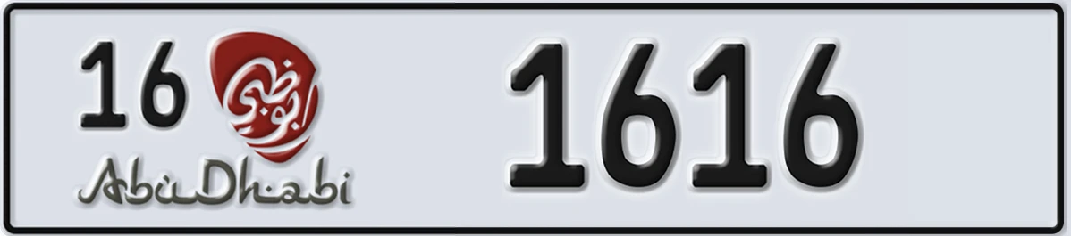 UAE License Plate Abu Dhabi 16 1616