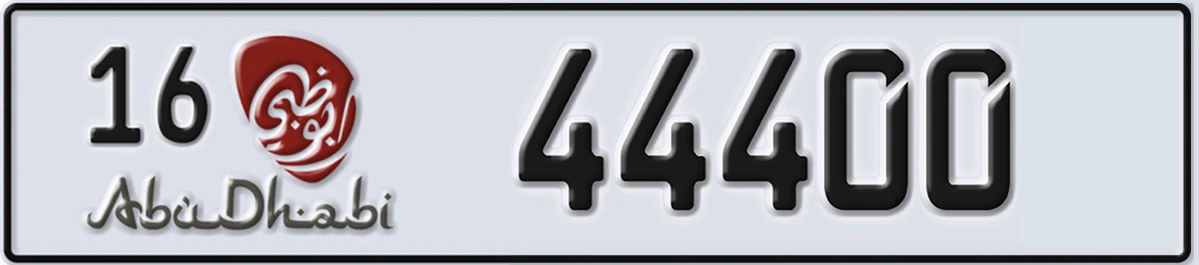 UAE License Plate Abu Dhabi 16 44400