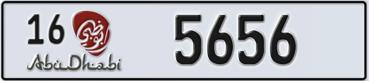 UAE License Plate Abu Dhabi 16 5656