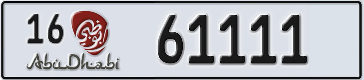 UAE License Plate Abu Dhabi 16 61111