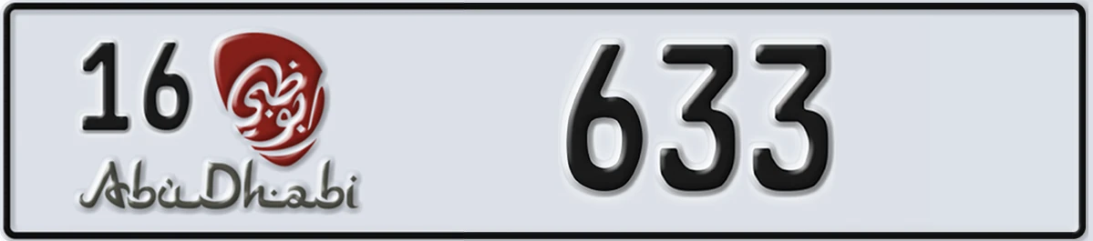 UAE License Plate Abu Dhabi 16 633