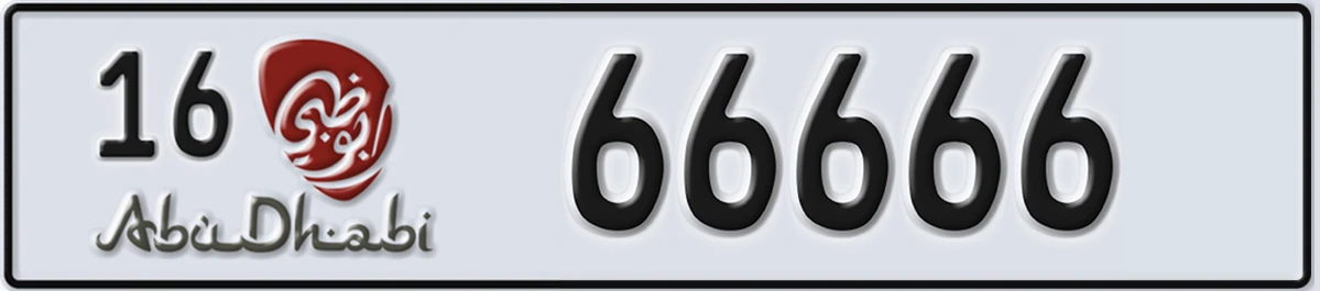 UAE License Plate Abu Dhabi 16 66666