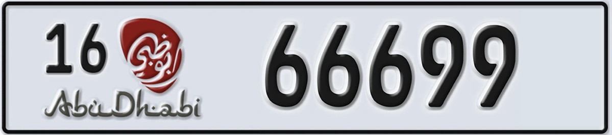 UAE License Plate Abu Dhabi 16 66699