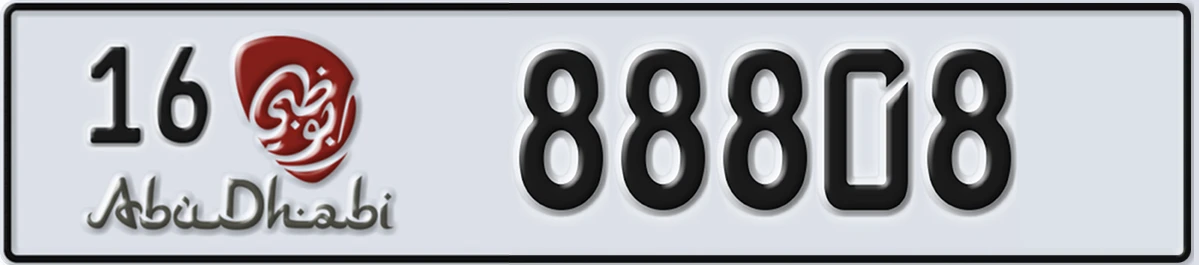 UAE License Plate Abu Dhabi 16 88808