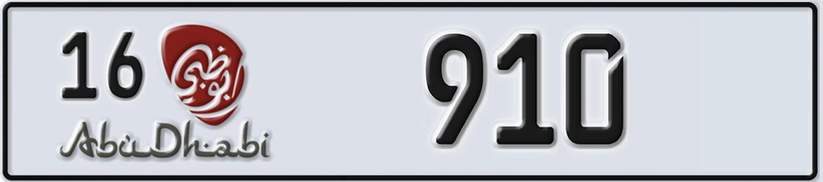 UAE License Plate Abu Dhabi 16 910