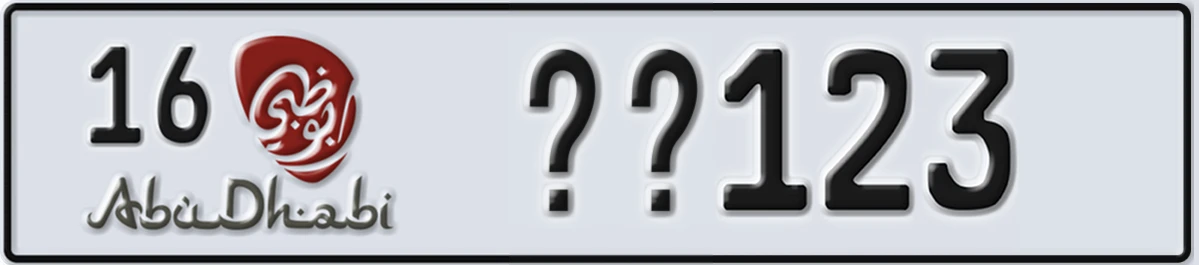 UAE License Plate Abu Dhabi 16 XY123